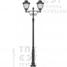 Парковый фонарь «Пушкин-4»